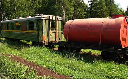 Чашечка кофе  на вагон-столовую