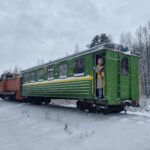 Откуда приходит тепло (Крыніца цяпла;)