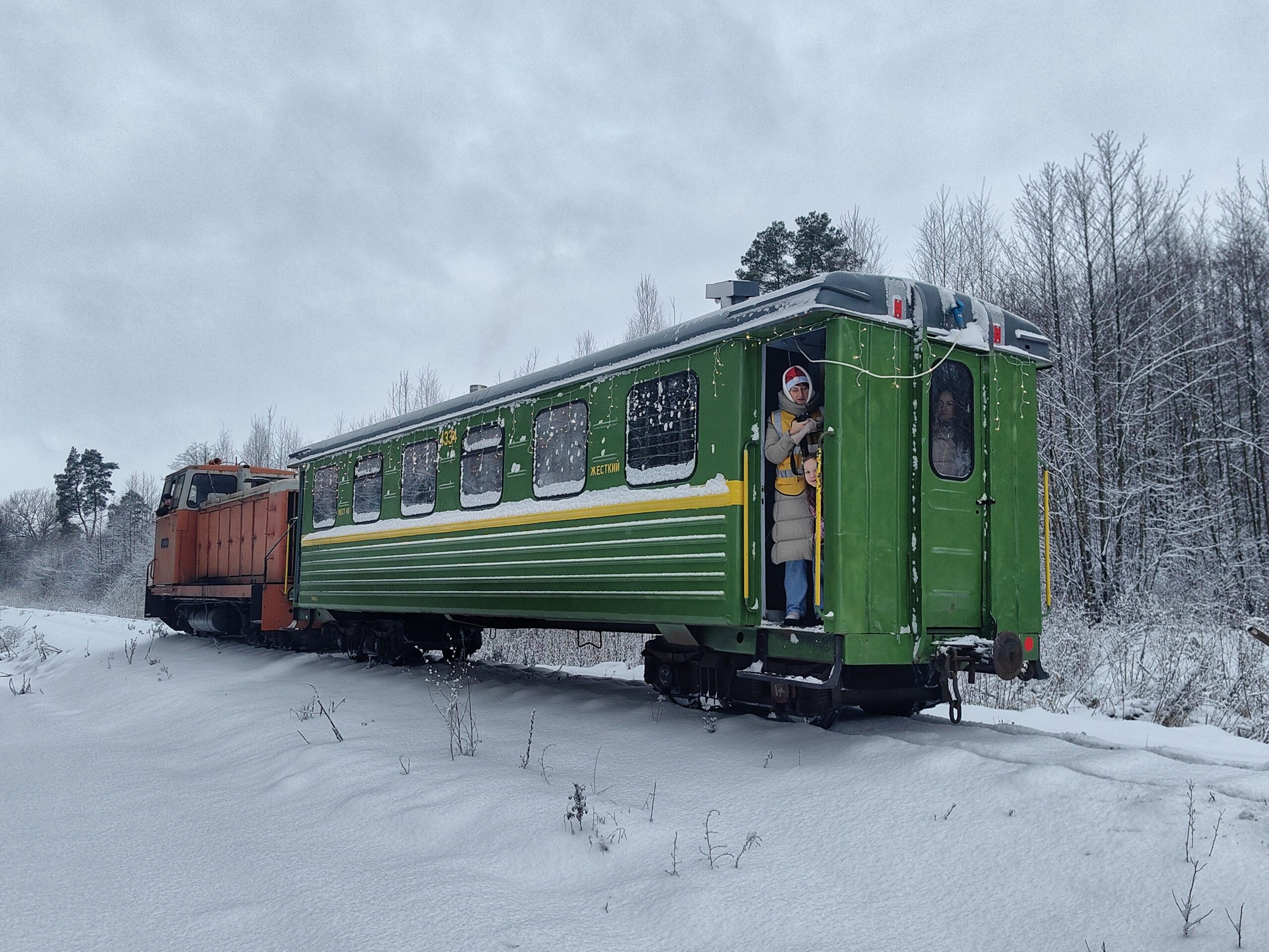 Откуда приходит тепло (Крыніца цяпла;)